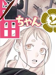 作品封面：晚自习的星图夜晚教室
